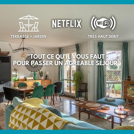 T3 Calme - Ideal Famille & Pros - Parking - Jardin - Wifi - Netflix 브장송 외부 사진